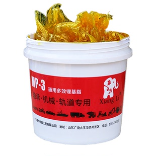 汽车黄油耐高温锂基脂轴承润滑油脂防锈机械油天窗风扇工业润滑脂