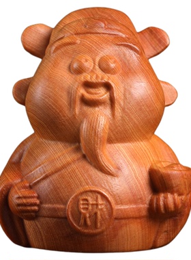 崖柏木小财神摆件Q版文玩手把件