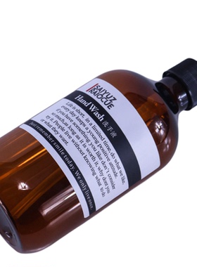 展厅饰品摆件洗发水沐浴露分装瓶