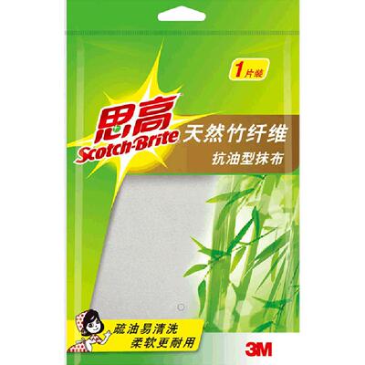 3M针织竹纤维棉柔抹布8片