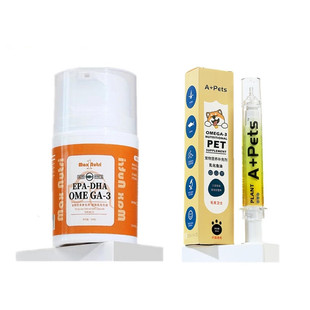 满级营养乳化鱼油猫咪狗狗通用宠物深海鱼美毛护肤A+PETS大针管