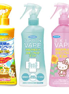 日本防蚊母婴适用vape驱蚊