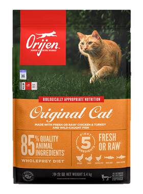Orijen原始猎食渴望猫粮合集