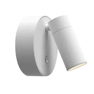 厨房切菜照明灯不接线补光射灯免布线打孔无线磁吸USB充电款壁灯