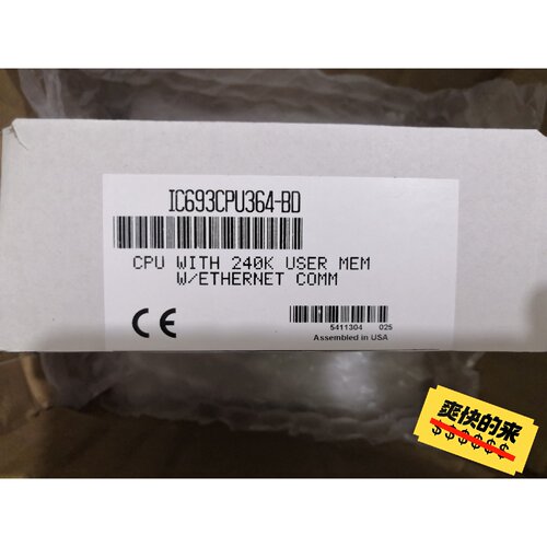 议价GE模块IC693CPU364BD维修