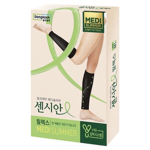 【韩国直邮】dongkook东国压力袜受小腿中胀护理皿液循环抗疲1双