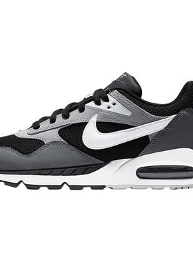 Nike/耐克正品2020新款男子