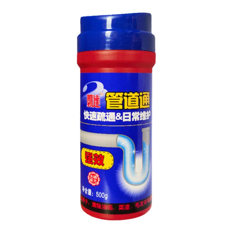 凯达管道疏通剂厨房油污通下水道