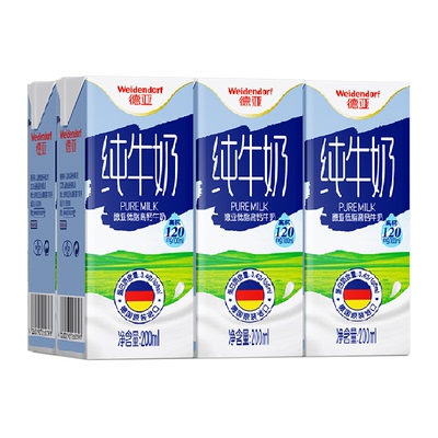 进口德亚低脂高钙200ml*6