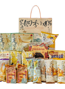 茶颜悦色热门袋零食礼包