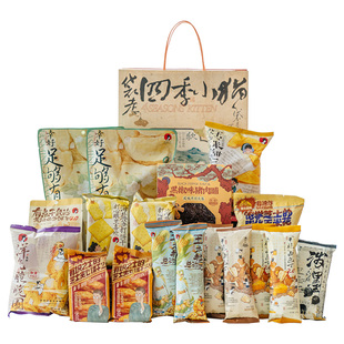 茶颜悦色零食礼包面包丁薯条休闲解馋小零食大礼包端午节礼物送礼