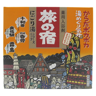 嘉娜宝旅之宿温泉浴盐疲劳寒症