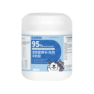深海鱼肝油液体软胶囊降血脂官方旗舰店正品卵磷脂猫狗狗专用