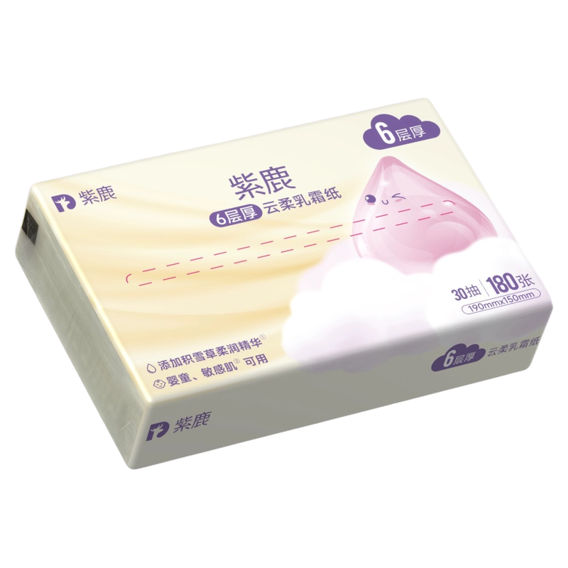 紫鹿乳霜纸,6层厚,婴童可用