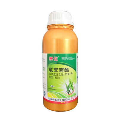 25克升联小绿叶蝉尺蠖茶园乳油