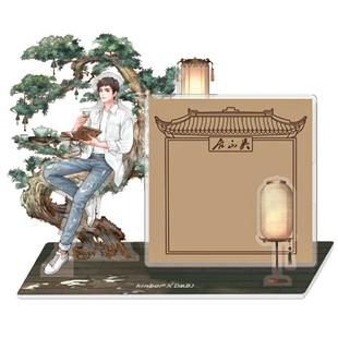 kinbor盗墓笔记吴山云松便签套装便利贴高颜值便签贴纸n次贴便利签便签本标签贴便签纸可爱索引贴