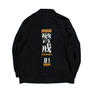 COMPETET SILENCE | 原创设计日系复古警戒黑色翻领牛仔外套夹克