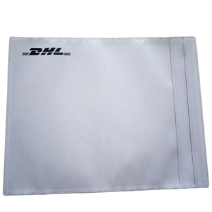 官方DHL背胶袋DHL发票袋DHL面单贴袋DHL运单贴袋DHL贴头dhl背胶袋