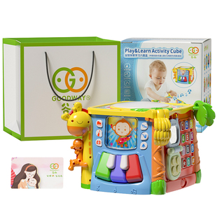 谷雨六面体宝宝玩具1一3岁因果关系盒儿童生日礼物益智早教手拍鼓