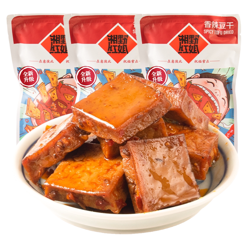 湘野红姐豆干湖南特产香辣豆腐干零食即食辣条休闲食品独立小包