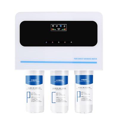 经典厨下式净水器RO除垢纯净水机