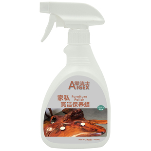 实木沙发家具保养蜡木头衣柜木器竹编藤椅养护油上光护理液保养油