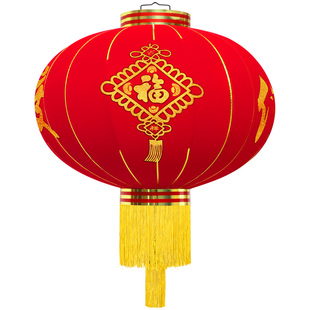 新年大红植绒福字灯笼挂饰户外防水欢度佳节大门灯笼吊灯装饰用品