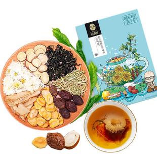 沁漓罗汉果花茶罗汉果茶胖大海金银花菊花茶包甘草蒲公英组合凉茶