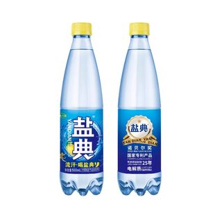 康之味盐典电解质水503ml*20瓶整箱运动流汗补水柠檬味汽水饮料