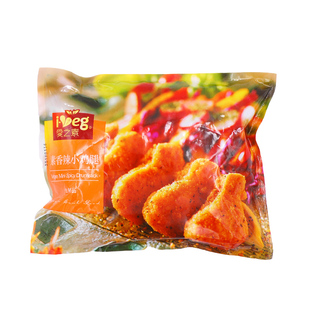 爱之素素食香辣小鸡腿放牛吃草麦克鸡块炸鸡l人造肉240g2500g