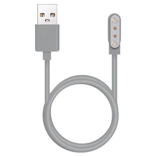 摩飞榨汁杯充电线SKG榨汁机果汁搅拌杯充电器非原装家用便携MORPHY RICHARDS MR9600东菱金正磁吸电源线配件