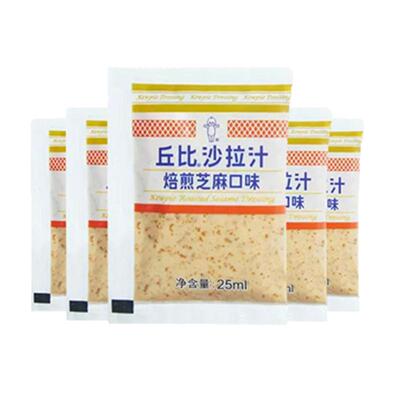 丘比沙拉汁焙煎芝麻口味小包装