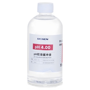 力辰科技ph计标准缓冲液酸度计校准液酸中碱校正液饱和氯化钾溶液
