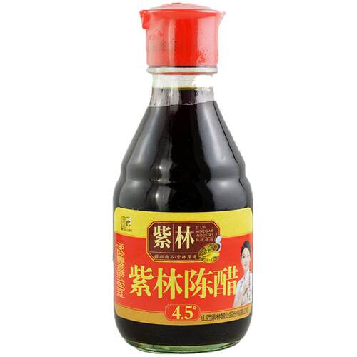 整箱20瓶紫林山西陈醋餐桌醋小瓶正宗老陈醋180ml凉拌商用桌上瓶