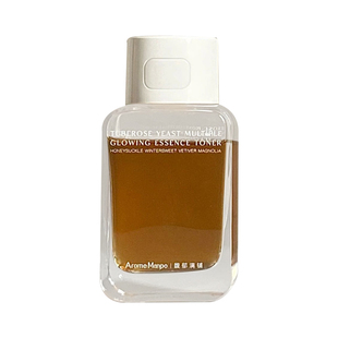 AromeManpo馥郁满铺大金砖精粹水红茶酵母提亮肤色爽肤水补水保湿