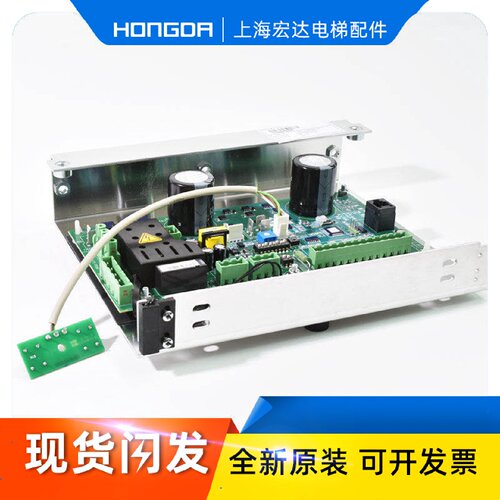 一  通力电梯配件/通力电梯门机板/KM606060G01-R/KM606050G01/全