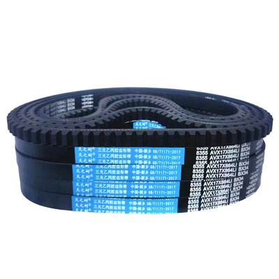 齿形三角带B型C型17X22X2261 2286 2300 2311 2337 2350 2362皮带