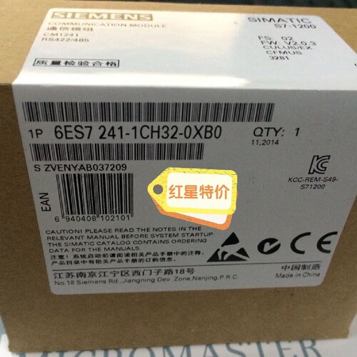 议价全新原装未NCU-B0X盒6FC5247-0AA00-0AA3