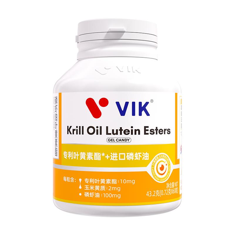 VIK逢时进口磷虾油复配叶黄素酯