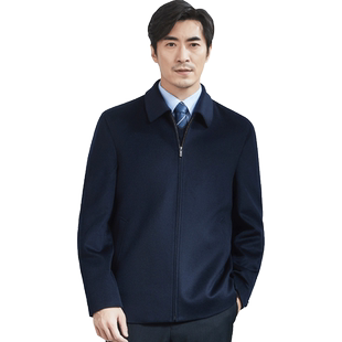 红都男装羊绒夹克商务绅士正装95%羊绒高奢中年男外套
