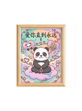 七夕礼物粉色甜美猪相框摆件