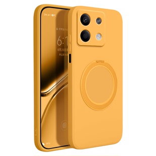 适用红米Note13Pro手机壳RedmiNote13Pro+小米noto13R/RPro新款redmi支点壳带支架硅胶5G套防摔十磁吸外壳加