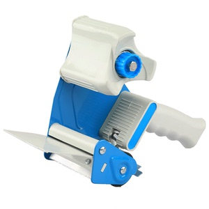 包邮手握式透明胶带切割器封箱机打包器适合76mm大号金属封箱器