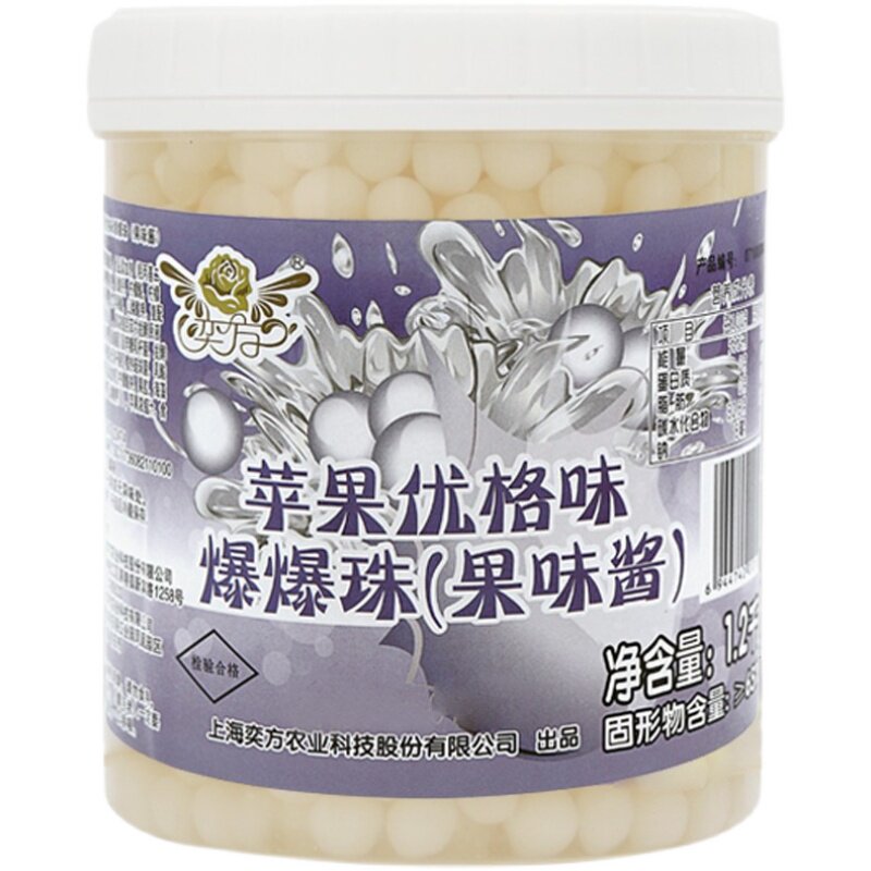奕方草莓芒果优格水蜜桃爆爆珠