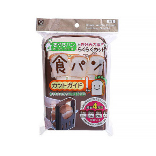日本进口面包切片器吐司机家用切片机烘焙模具套装面包做早饭神器