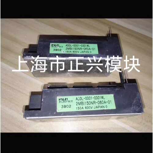 溢价-2MBI200SD-060-01 2MBI200NK-060