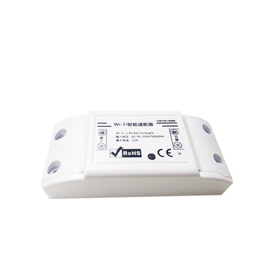 12V24V智能遥控开关门禁卷闸门