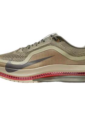 Nike/耐克官方正品缓震冬季款男士气垫减震网眼跑步鞋IM6677-222