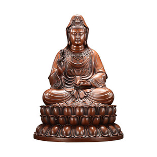 紫铜坐观音像纯铜坐莲观音像家用客厅祝福摆件南海观音人物坐像