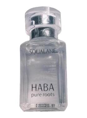 haba鲨烯油美容15ml补水
